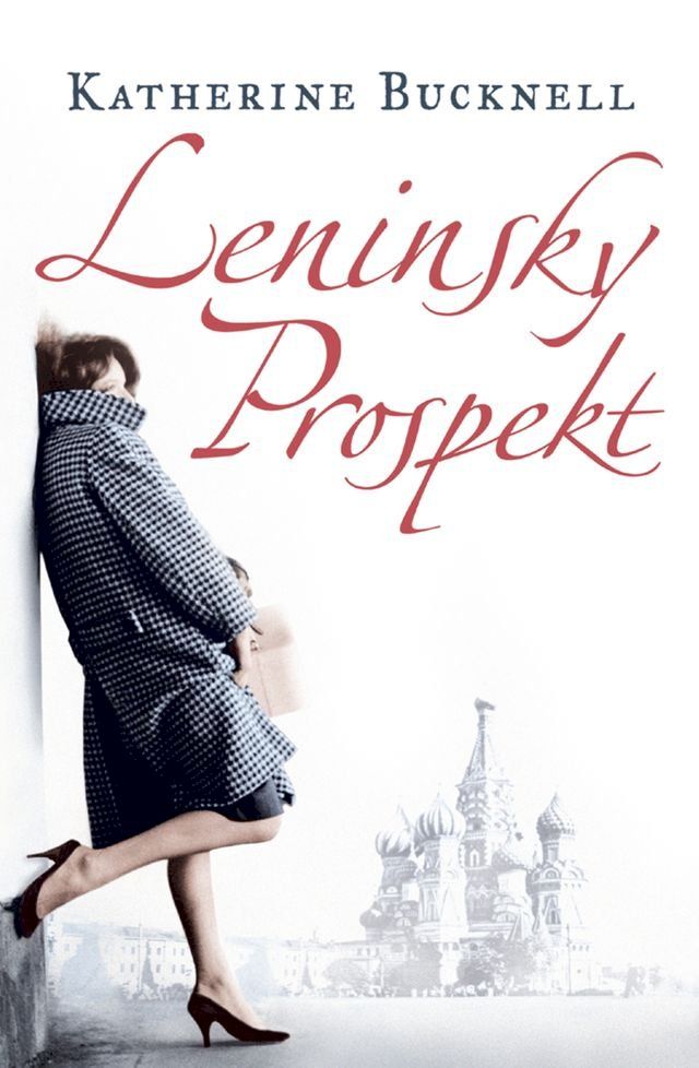  Leninsky Prospekt(Kobo/電子書)