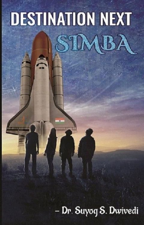 DESTINATION NEXT-SIMBA(Kobo/電子書)