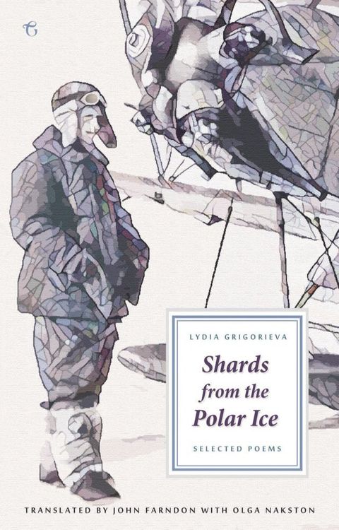 Shards from the Polar Ice: Selected Poems(Kobo/電子書)