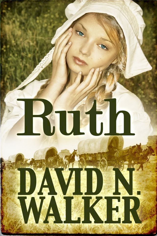  Ruth(Kobo/電子書)