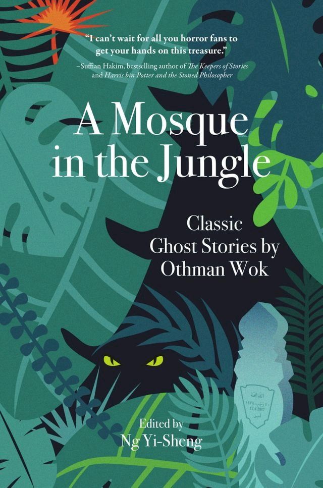  A Mosque in the Jungle(Kobo/電子書)