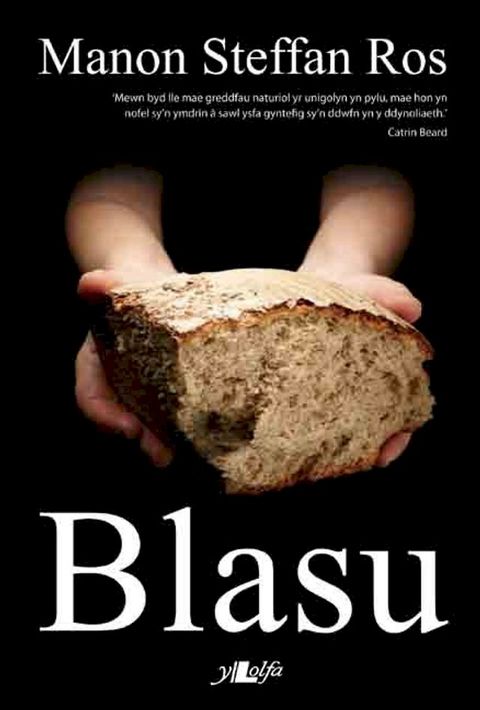 Blasu(Kobo/電子書)