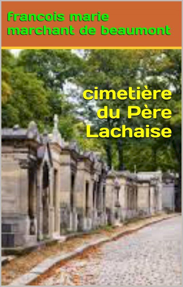  cimetiere du pere lachaise(Kobo/電子書)