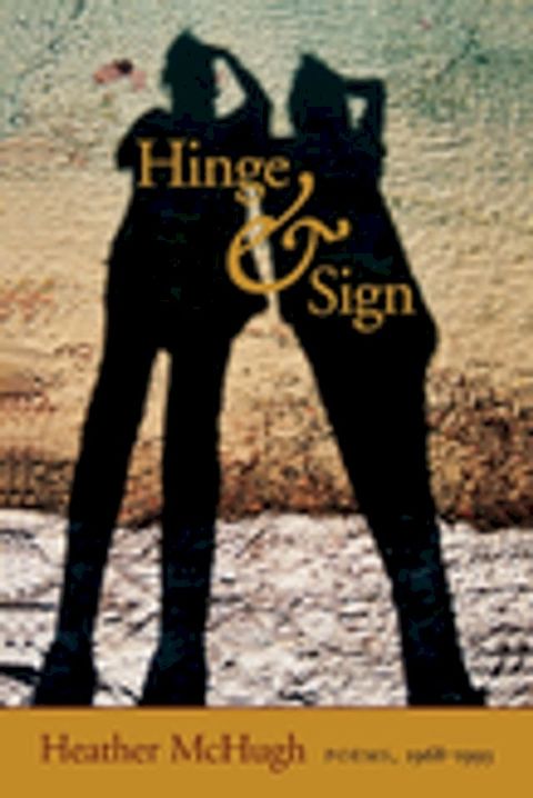 Hinge & Sign(Kobo/電子書)