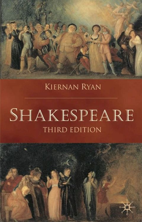 Shakespeare(Kobo/電子書)