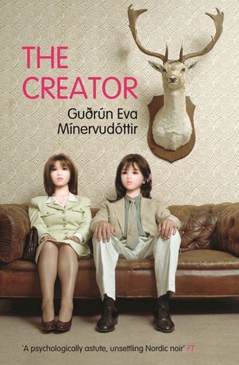 The Creator(Kobo/電子書)