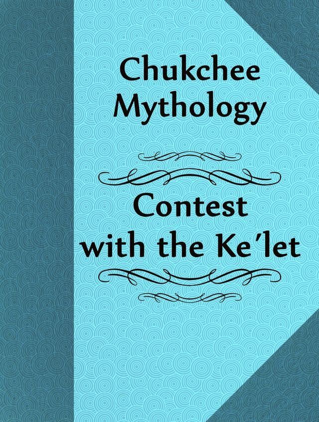  Contest with the Ke´let(Kobo/電子書)