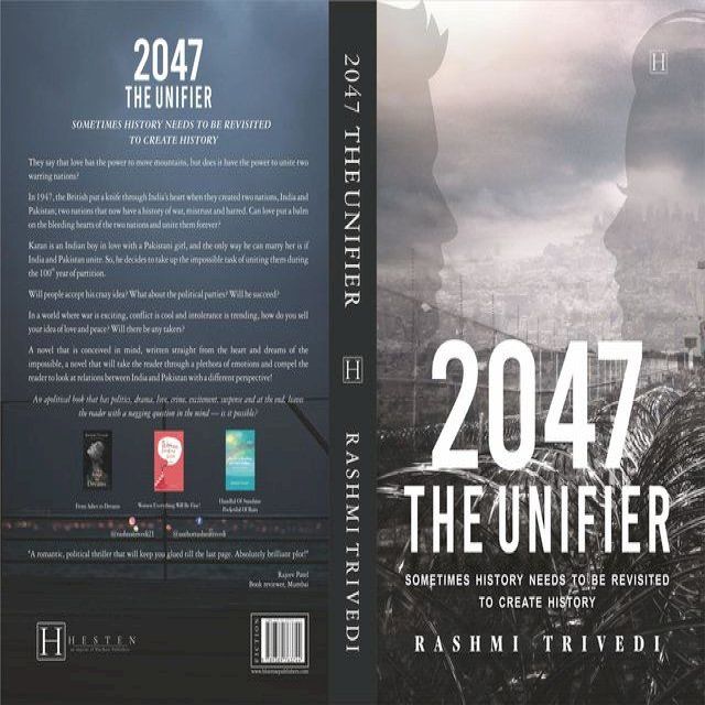  2047 The Unifier(Kobo/電子書)