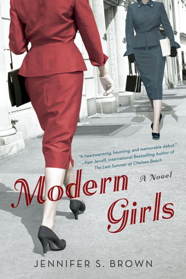  Modern Girls(Kobo/電子書)