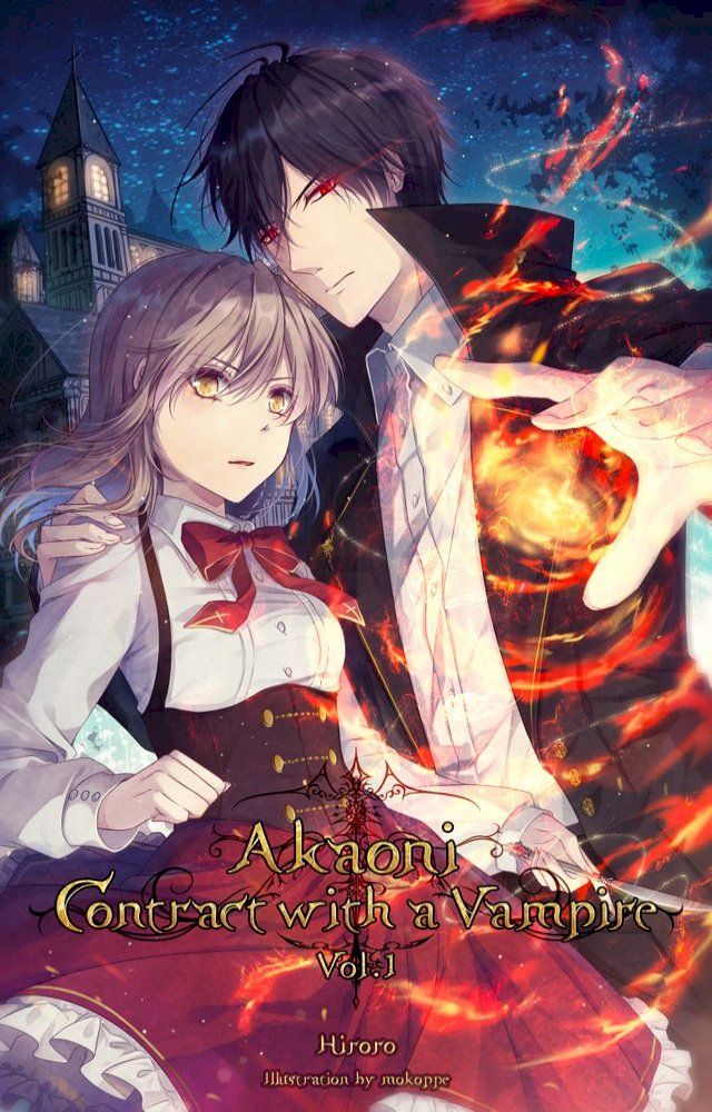  Akaoni: Contract with a Vampire(Kobo/電子書)