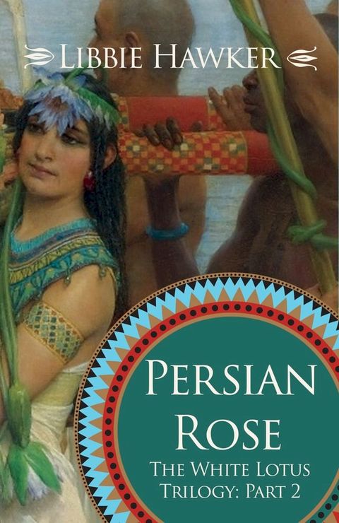 Persian Rose(Kobo/電子書)