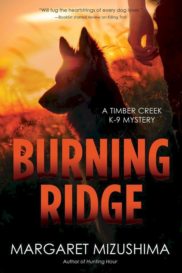  Burning Ridge(Kobo/電子書)