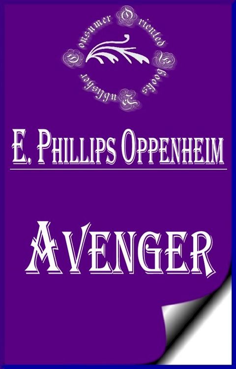 Avenger(Kobo/電子書)