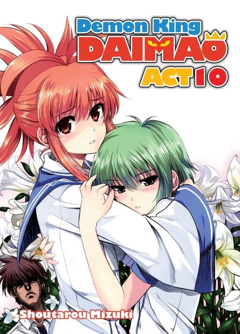 Demon King Daimaou: Volume 10(Kobo/電子書)