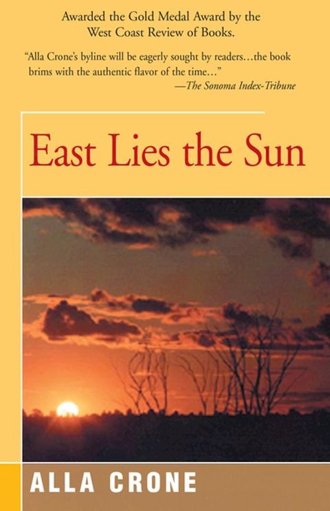 East Lies the Sun(Kobo/電子書)