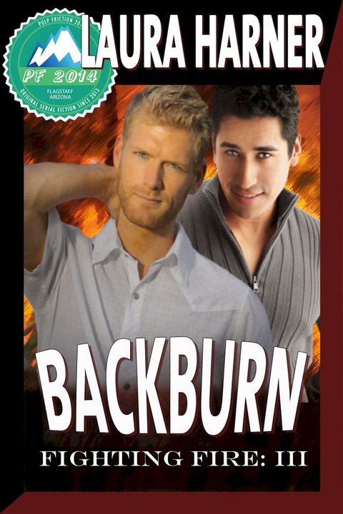 Backburn(Kobo/電子書)