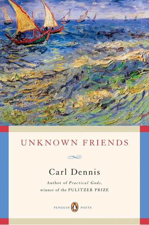 Unknown Friends(Kobo/電子書)