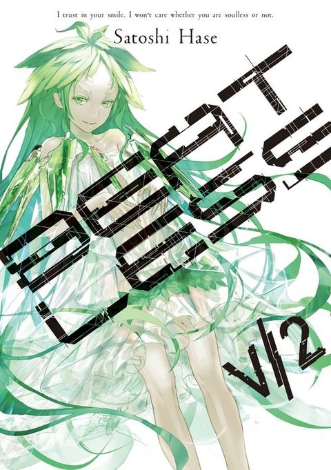 Beatless: Volume 2(Kobo/電子書)