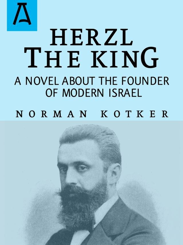  Herzl The King(Kobo/電子書)