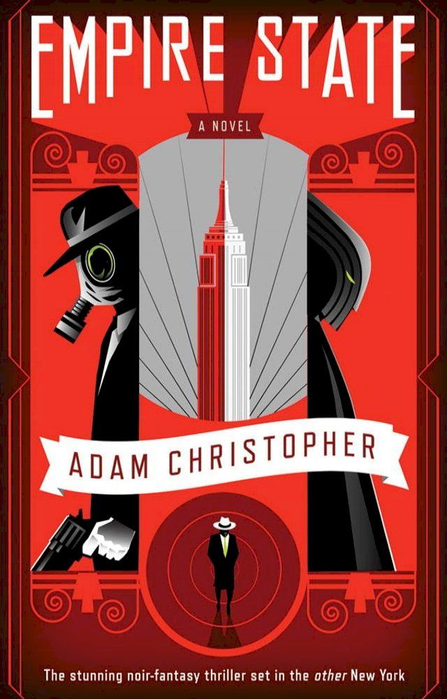  Empire State(Kobo/電子書)