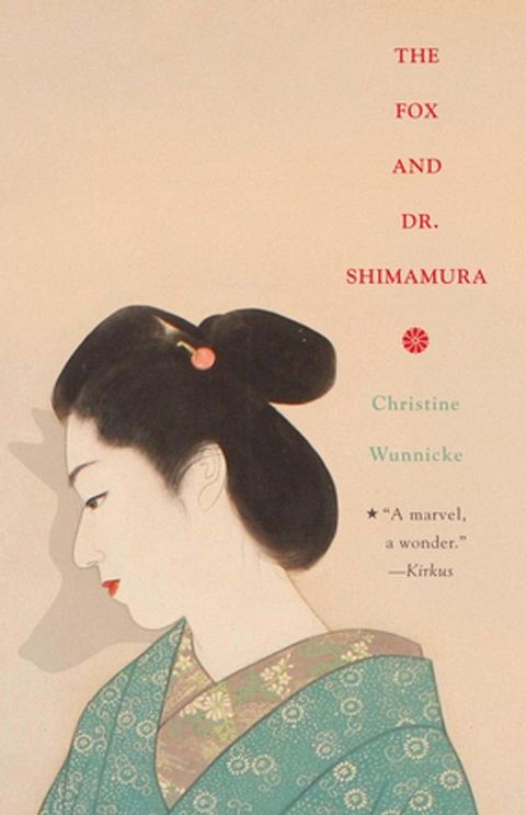 The Fox and Dr. Shimamura(Kobo/電子書)