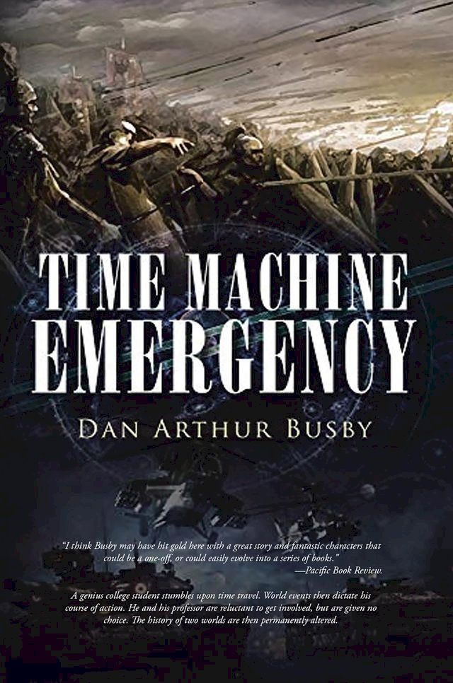  Time Machine Emergency(Kobo/電子書)