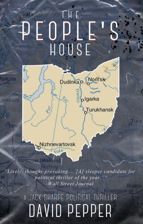 The People's House(Kobo/電子書)