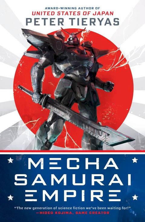 Mecha Samurai Empire(Kobo/電子書)