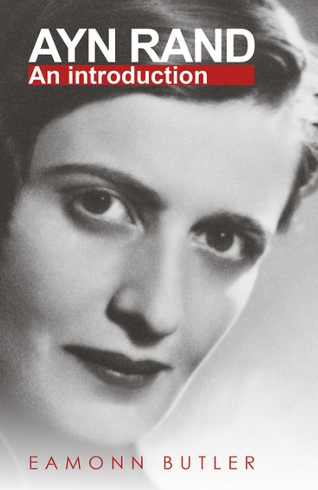  Ayn Rand(Kobo/電子書)