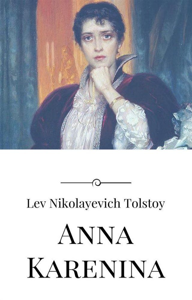  Anna Karenina(Kobo/電子書)