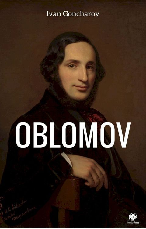 Oblomov(Kobo/電子書)