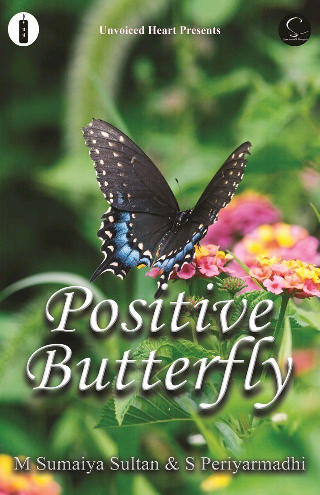  Positive Butterfly(Kobo/電子書)