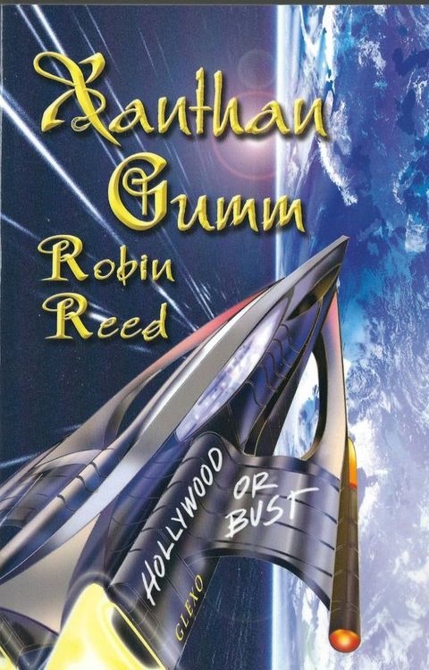 Xanthan Gumm(Kobo/電子書)