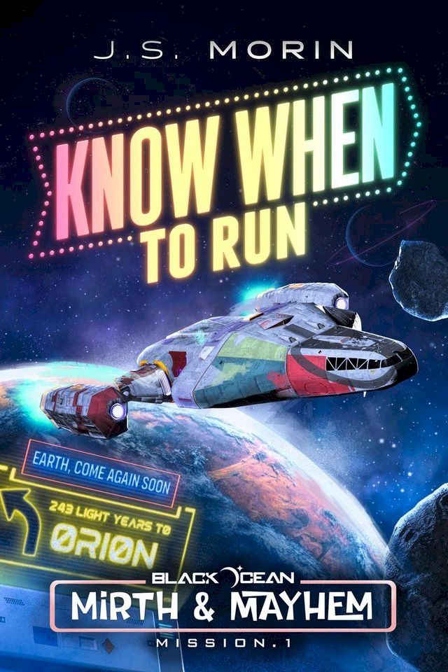  Know When to Run(Kobo/電子書)