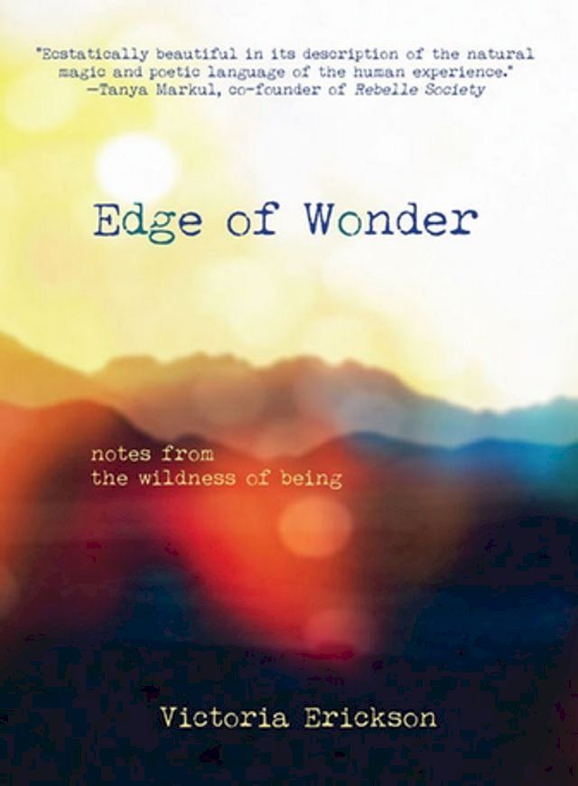  Edge of Wonder(Kobo/電子書)