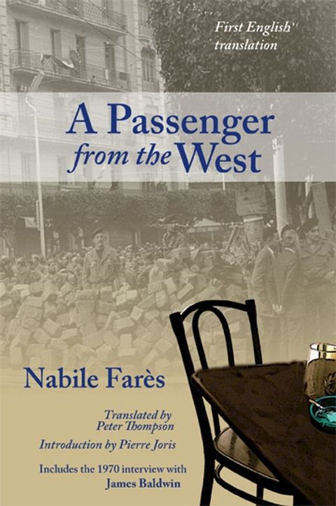 A Passenger from the West(Kobo/電子書)