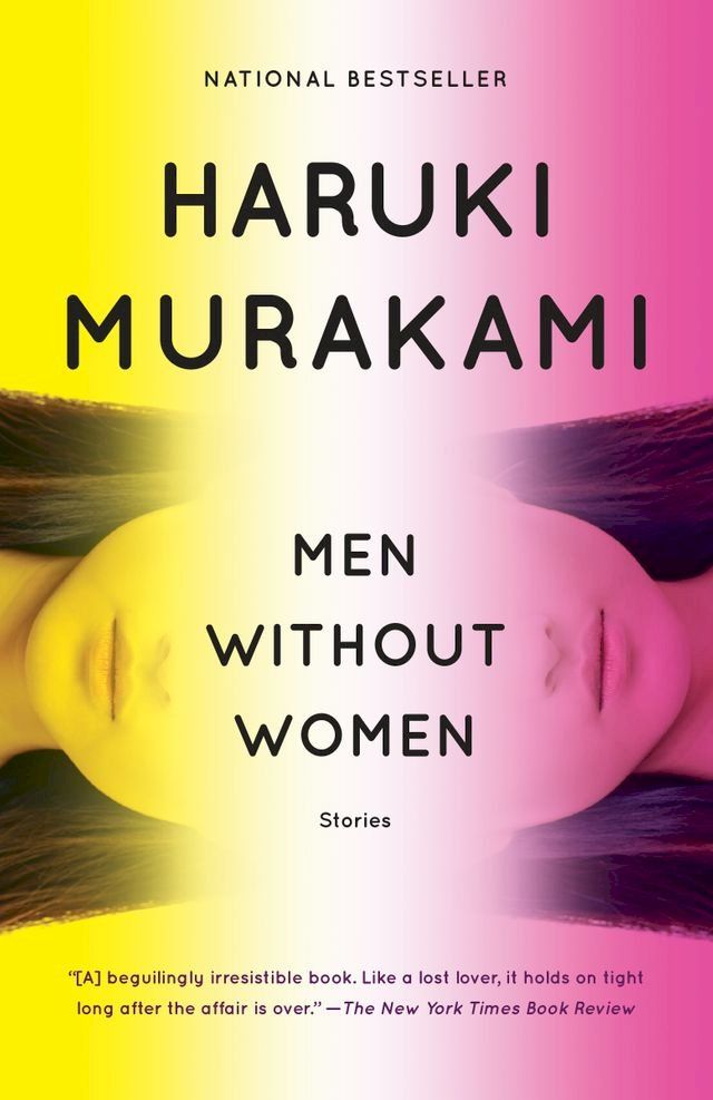  Men Without Women(Kobo/電子書)