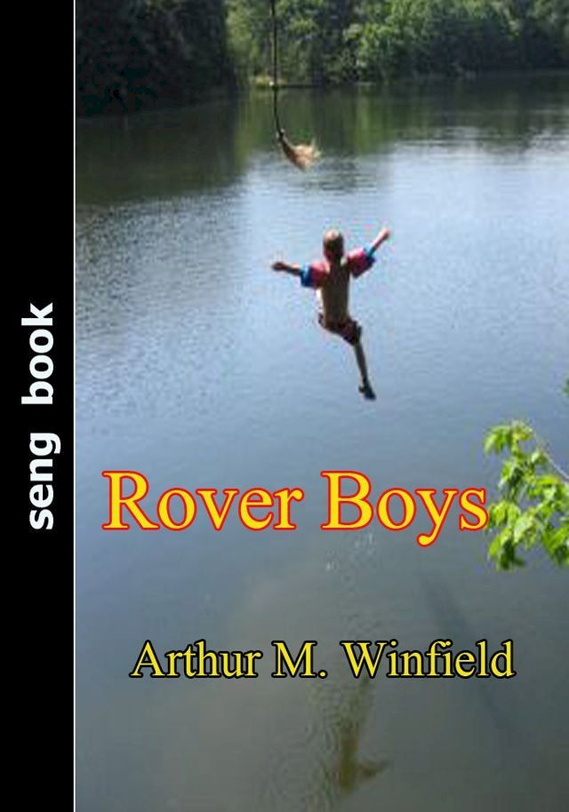  Rover Boys(Kobo/電子書)