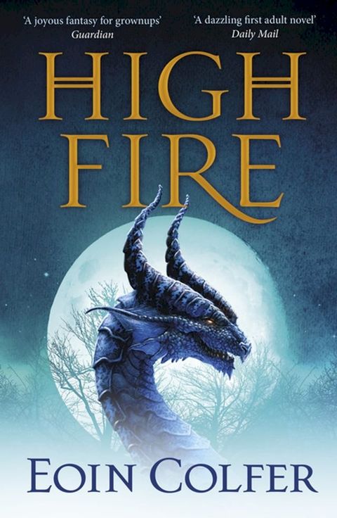 Highfire(Kobo/電子書)