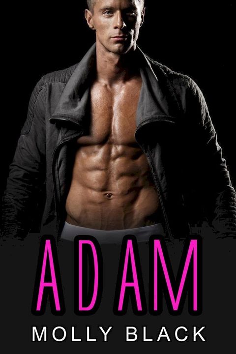 Adam(Kobo/電子書)