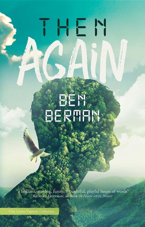 Then Again(Kobo/電子書)