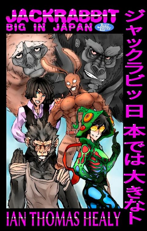 Jackrabbit: Big in Japan(Kobo/電子書)