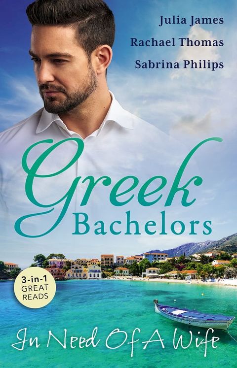 Greek Bachelors(Kobo/電子書)