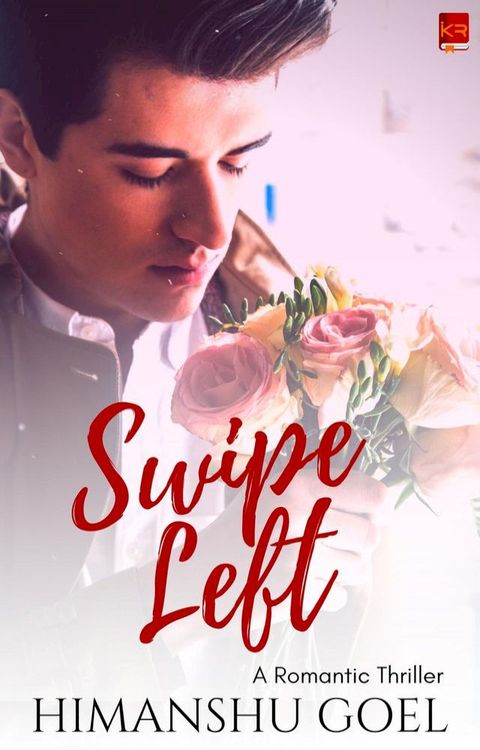 Swipe Left(Kobo/電子書)