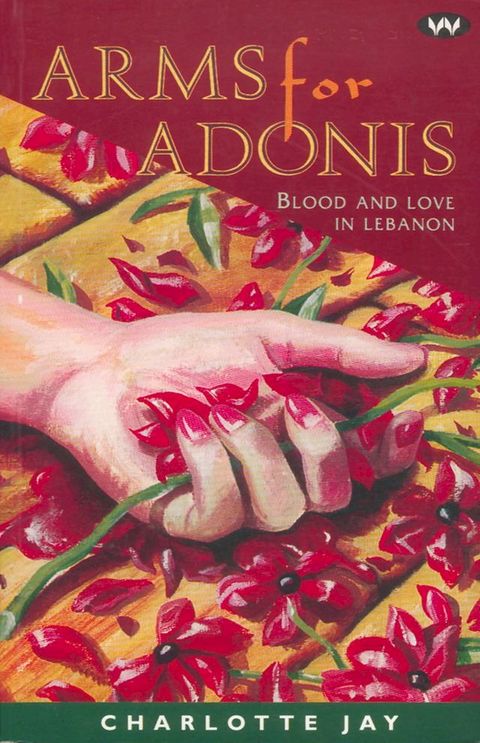 Arms for Adonis(Kobo/電子書)