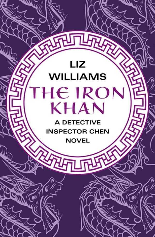  The Iron Khan(Kobo/電子書)