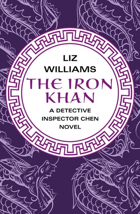 The Iron Khan(Kobo/電子書)