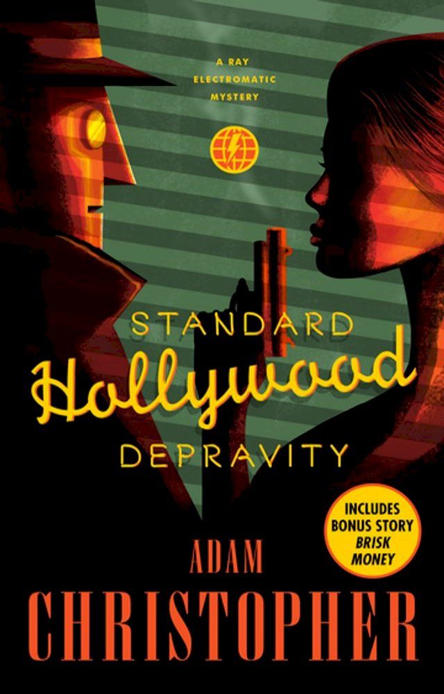  Standard Hollywood Depravity(Kobo/電子書)