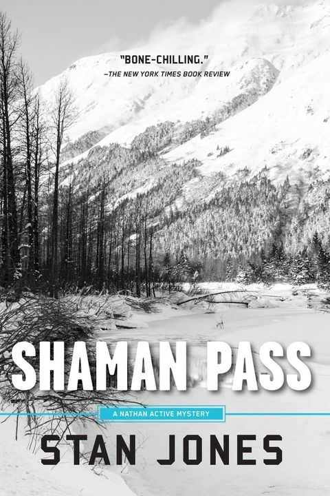 Shaman Pass(Kobo/電子書)