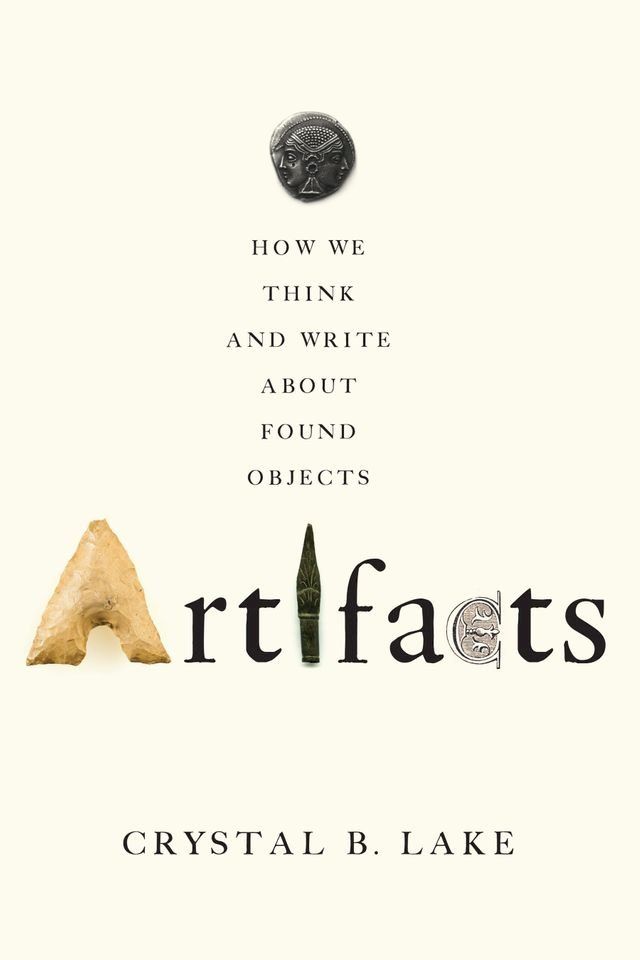  Artifacts(Kobo/電子書)